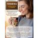 ToraBika Soluble coffee 3 in 1 Cappuccino 20 pcs - Buy Online on GoSupps.com