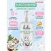 LULU Children's oil for body massage 150 ml