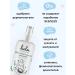 LULU Children's oil for body massage 150 ml - Buy Online on GoSupps.com