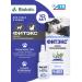 AVZ FitEx Drops for dogs and cats 10 ml