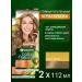 Garnier Hair dye capuchino 7 tone 112 ml 2 pcs