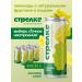 Nizhny Novgorod Spit Natural lemonade grapes lemon 6 pcs x 0.33 l bank