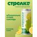 Nizhny Novgorod Spit Natural lemonade grapes lemon 6 pcs x 0.33 l bank - Buy Online on GoSupps.com