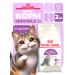 ROYAL CANIN Cat food with sensitive digestion Sensible 2 kg