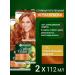 Garnier Hair dye 7.40 tone 112 ml 2 pcs