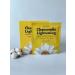 Petitfee Hydrogel face masks with chamomile extract 5 pieces - Buy Online on GoSupps.com