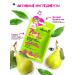7DAYS Facial mask fabric set 7pcs - Buy Online on GoSupps.com