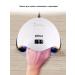 Ultramodern LED lamp for nails 48 watts - Buy Online on GoSupps.com