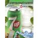 Drunk drink 7upa 6 pcs 300 ml - Buy Online on GoSupps.com