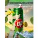 Drunk drink 7up 12 pcs 300 ml - Buy Online on GoSupps.com