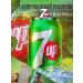 Drunk drink 7up 12 pcs 300 ml - Buy Online on GoSupps.com