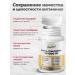 VitaMeal Beta Karotin for vision and beautiful skin - Buy Online on GoSupps.com