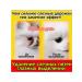 Eye drops for cats and dogs with conjunctivitis 8 ml - Buy Online on GoSupps.com