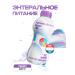 Nutricia Nutrison Advanced Diason - liquid nutrient mixture 500 ml