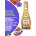 The scents of life Soy oil + linseed cold squeezing food 2pcs 2pcs 250ml - Buy Online on GoSupps.com