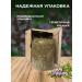 Apiary of the peasant farm Serikov PP Oregano dried grass 1l - Buy Online on GoSupps.com