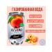 AZIANO Sighed drink Asiano peach without sugar 3pcs 350 ml - Buy Online on GoSupps.com