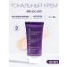 Tonal Cream New Mahantan with SPF 30 tone 02