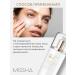 MISSHA Emulsion for the face regenerating with mucin of a snail 130ml - Buy Online on GoSupps.com
