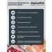 AlphaPet Wet food for sterilized cats rabbit 80g x 30pcs - Buy Online on GoSupps.com