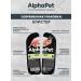 AlphaPet Wet food for sterilized cats rabbit 80g x 30pcs - Buy Online on GoSupps.com