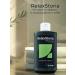 RETINOIDS Bath foam with rosemary essential oil - Buy Online on GoSupps.com