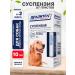 ASTRAPHARM Prasitel plus a suspension from worms for medium large dogs