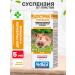 AVZ Shustrik Suspension from worms for rodents and rabbits 5 ml