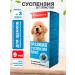 Apicenna Prasicide plus suspension from worms of medium and large puppies