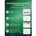 Neoterica Milbecin Neo tablets from worms of dogs of puppies 0.5-10 kg 2 t - Buy Online on GoSupps.com