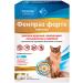 Beekeeper Fenpraz Forte tablets from worms for cats of kittens 6 tab - Buy Online on GoSupps.com