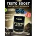 Epic Labs Testo Boost 90 testosterone booster for PCT for men