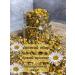 From Crimea with love Chamomile Dried pharmacy 100 g. Collection 2025 - Buy Online on GoSupps.com