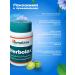 Himalaya Herbals Herbolax Herbolax Himalax to cleanse the intestines 100 tab - Buy Online on GoSupps.com