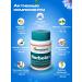 Himalaya Herbals Herbolax Herbolax Himalax to cleanse the intestines 100 tab - Buy Online on GoSupps.com