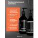 Schonemann Hair shampoo and balm 2x600 ml - Buy Online on GoSupps.com