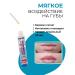 Karite Lip gloss increasing volume with hyaluronic acid - Buy Online on GoSupps.com