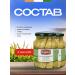 federici Corn in the cobs pickled 370ml -2pcs - Buy Online on GoSupps.com