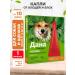 Apicenna Dropa drops from ticks fleas for dogs 10-20 kg 1 pipette