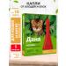 Apicenna Dropa drops from ticks fleas for cats