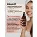 SelfLoveMedical Piling serum for scalp - Buy Online on GoSupps.com