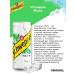 Schweppes Set of carbonated drinks SHVEPS MIX 330 ml. x 12 pcs - Buy Online on GoSupps.com