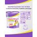 Evalar Baby formula Mishka Multivitamins 120 chewing loafers - Buy Online on GoSupps.com
