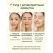 Aurexen Face cream moisturizing anti -aging essence with aloe vera - Buy Online on GoSupps.com