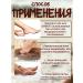 Heel grater Pumice stone for feet and heels - Buy Online on GoSupps.com