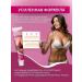 Kamielli Breast cream pulling - Buy Online on GoSupps.com