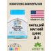21st Century Calcium Magnesium zinc D3 from the USA Calmagzincd3 90 tons