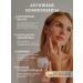 Skin Flection Moisturizing face with hyaluronic acid - Buy Online on GoSupps.com