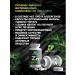 Letolek Biologically active supplement for food zinc picoline - Buy Online on GoSupps.com