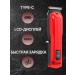 Trims Trimmer Professional for hair cutting edges - Buy Online on GoSupps.com